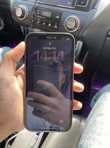 poco m4 pro: IPhone 12 Pro, 128 GB, Alpine Green, Simsiz şarj, Face ID — 1