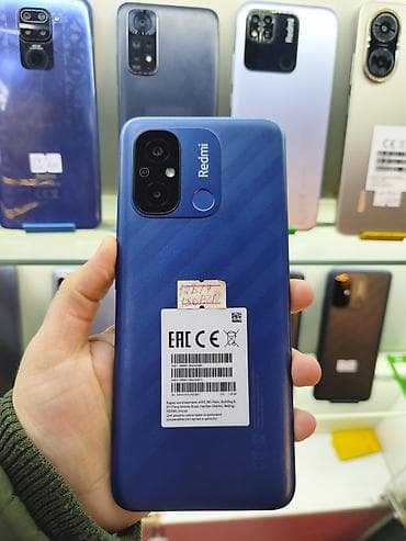 isdenmis telefonlar: Redmi 12C, 128 GB, rəng - Mavi, Barmaq izi — 1