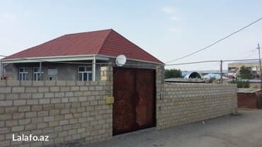 недвижимость в кусарах: 6 комнат, 250 м², Нет кредита, Свежий ремонт — 2