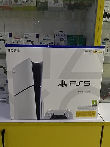 Sony PlayStation 5 (PS5) oyun konsolu Kontakt Home magazasindan — 1