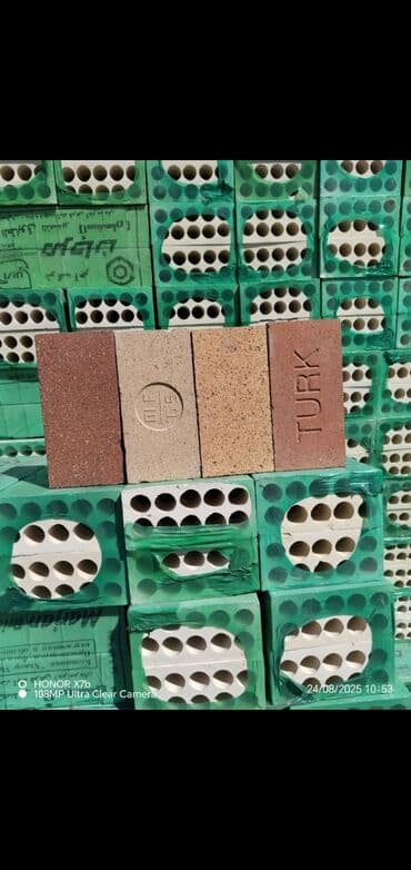 Oda davamlı, 1300 istilik dərəcəyə dözümlü yüksək keyfiyyət lalafo.az -da Oda davamlı, 1300 istilik dərəcəyə dözümlü yüksək keyfiyyət