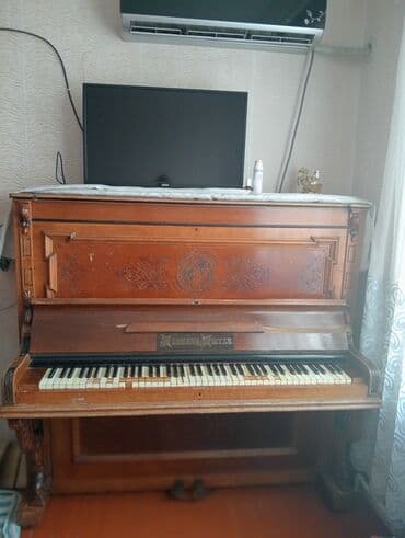 sergiden sekiller fortepiano silsilesini kim yazib: Piano, Akustik — 2