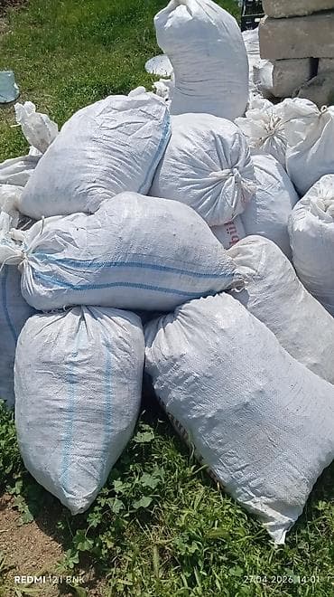 dam ortugleri: Məhsul: Kokos torfu (coco peat) – qablaşdırılmış torpaq qarışığı — 5