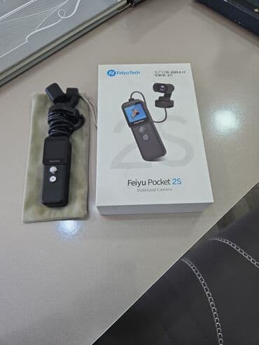 камера видеонаблюдения: 📌 Əsas Xüsusiyyətlər ✅ Stabilizasiya: 3-oxlu mexaniki gimbal - — 1