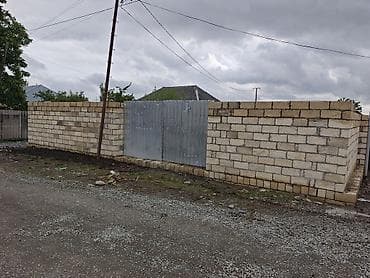 5 sot, Tikinti, Mülkiyyətçi, Kupça (Çıxarış)