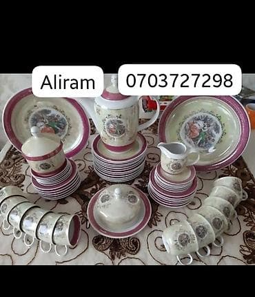 Чайный набор, цвет - Фиолетовый, Фарфор