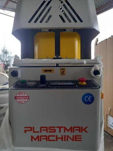 pvs aparatı: PVC avadanligi nol payka təzə turkun qimət 7500manat — 2