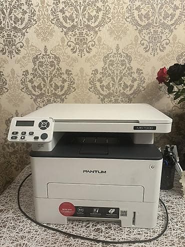 ag ekran: Pantum M6700D çoxfunksiyalı lazer cihazı - Funksiyalar: printer + — 1