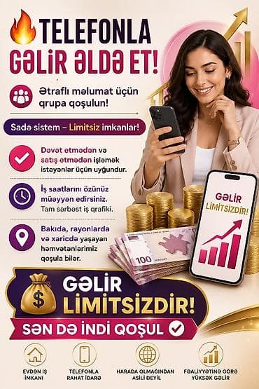 İT, komputerlər, əlaqə: Telefonla gəlir əldə et – sadə sistem, limitsiz imkanlar! Xidmətin — 1