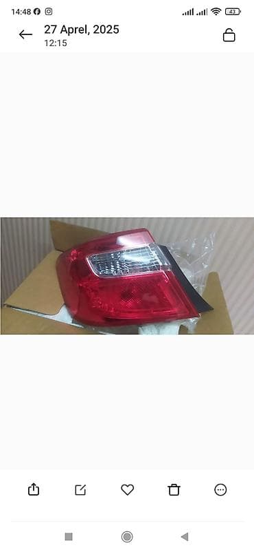 kia rio diffuser: Toyota İşlənmiş — 1
