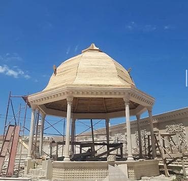 sadnice avokada cena: İsdedynz formalarda damlarin quraşdrlmasi ve temiri movcuddur — 7