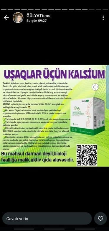 yeni dirnaq modelleri: Tiens markalı gözəllik cihazı – kompakt, futuristik dizaynlı, güzgü — 29