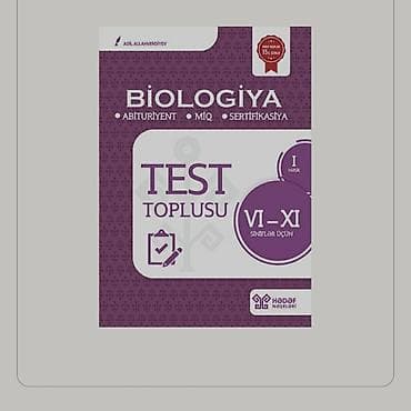 real gitara: Məhsul: Biologiya üzrə sınaq və test topluları paketi 1) “Biologiya — 2