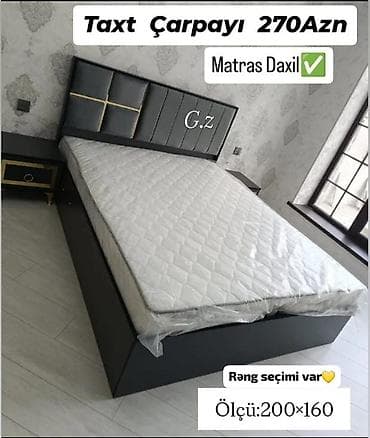 taxt döşeyi: İkinəfərlik çarpayı, Matras ilə — 1