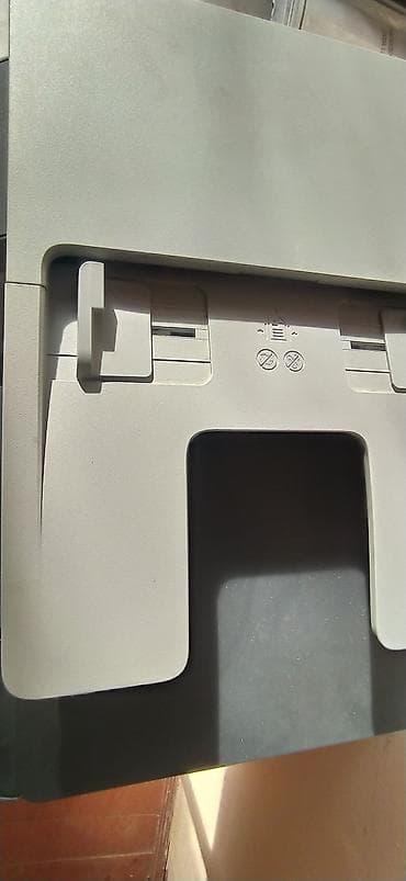 HP Smart Tank 530 çoxfunksiyalı cihaz - Funksiyalar: rəngli printer +