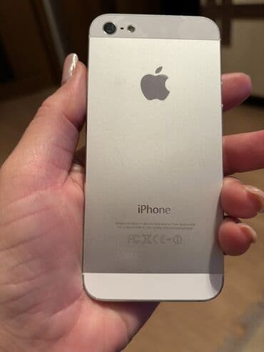 сколько стоит айфон 5 32 гб: IPhone 5, Белый — 2