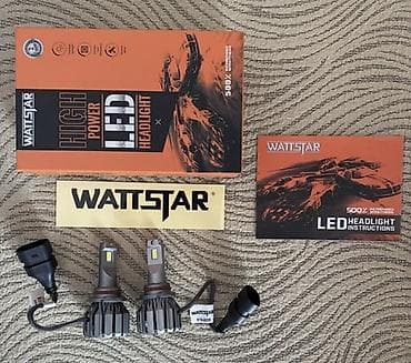 led lanpalar: LED, Kia S19-9006, Orijinal, Yeni — 2