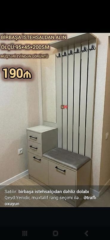 Dəhliz dolabı – birbaşa istehsaldan Ölçü: 95×45×200 sm Qiymət: 190₼
