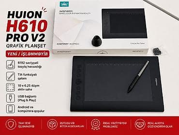 графический планшет в аренду: HUION H610 Pro V2 qrafik planşet — 1