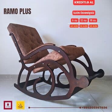 массажные кресло: Новый, Кресло-качалка, Ткань, Есть кредит, Бесплатная доставка в черте города — 6