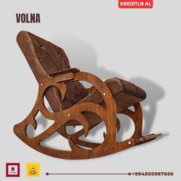 массажные кресло: Новый, Кресло-качалка, Ткань, Есть кредит, Бесплатная доставка на адрес — 2