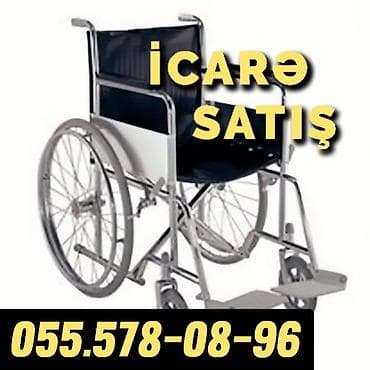 servis arabasi: Əlil arabası – icarə və satış xidməti Məhsul: Mexaniki əlil arabası - — 1