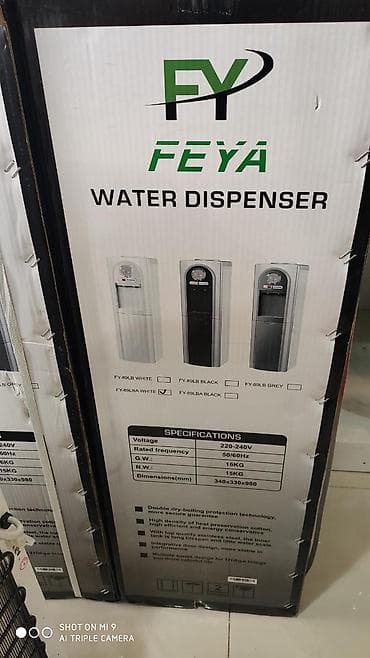 disbenser: Dispenser Feya isti ve soyuq su keyfi alt hissesi soyuducu ile — 7