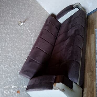 isdenmis divanlar: Divan, İşlənmiş — 1