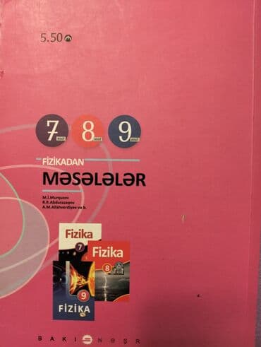 русский язык 2 класс мсо 2: 2 bir yerdə 4manat — 2