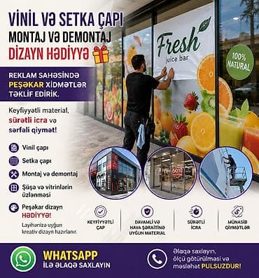 Vinil və Setka vinil | Montaj və Demontaj | Dizayn Hədiyyə Reklam