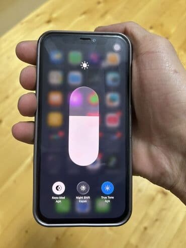 macbook pro 2012 купить: IPhone 12 — 1