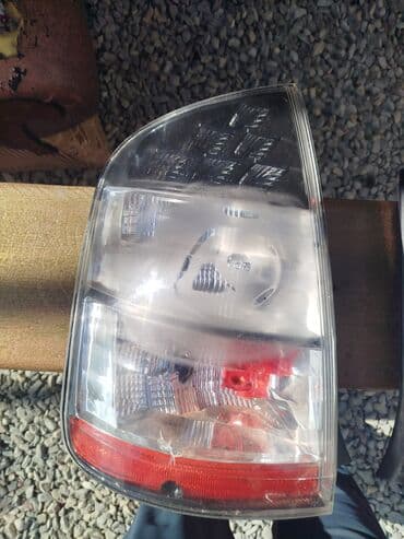 Toyota Orijinal, İşlənmiş