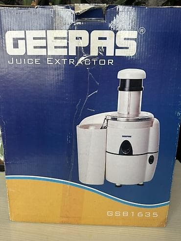 Şirəçəkən Geepas, Mərkəzdənqaçma