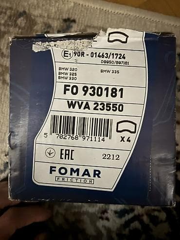 43e2 bmw: FOMAR Friction – sərnişin avtomobilləri üçün əyləc kolodkaları — 2