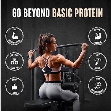 su baseni: Protein Çəki: 1501 - 2000 g — 3