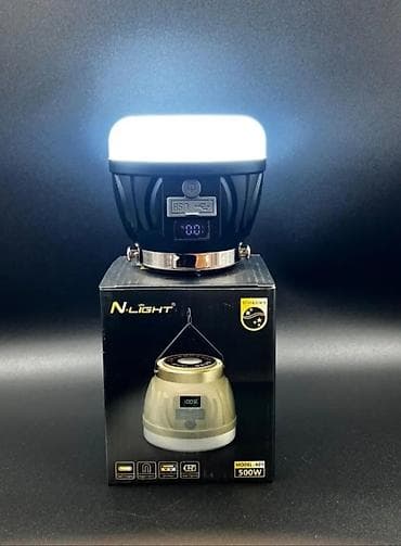 kreditle drel: N-LIGHT LED Multifunksional Günəş Lampası - Modellər: A01 (500W) — 4