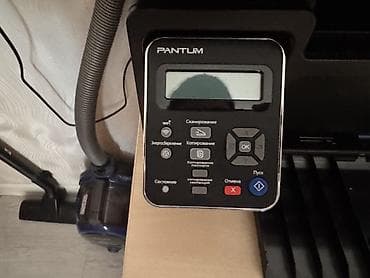 printer wf: Pantum M6550NW çoxfunksiyalı lazer cihazı Xüsusiyyətlər: - — 2