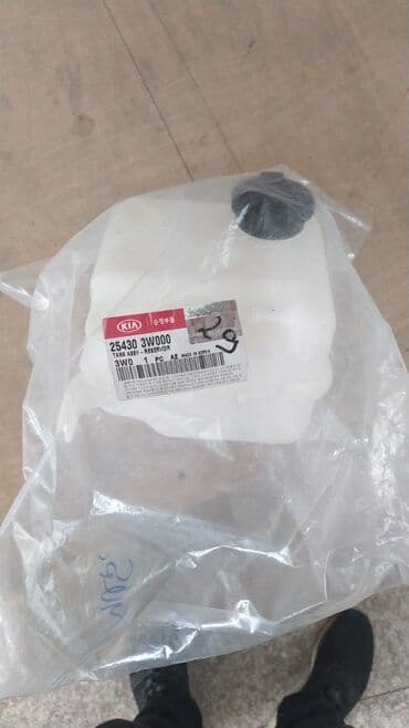 çəni: 2 l, Kia SPORTAGE, 2012 il, Orijinal, Yeni — 1