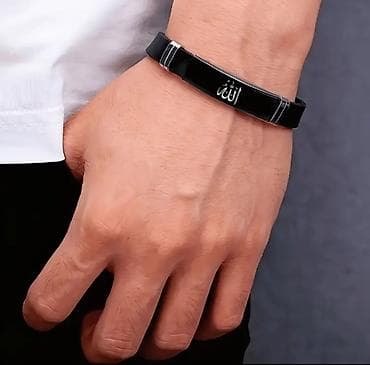 çanta kişi üçün: Bilərzik, Pulsuz çatdırılma — 2