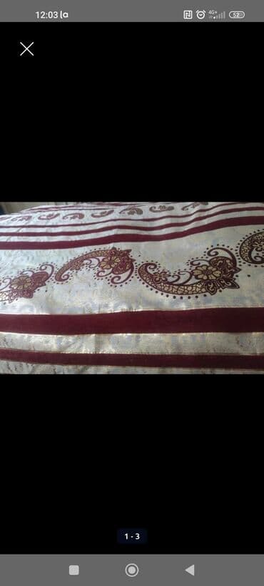 İşıqlandırma: Böyüklər üçün İki nəfərlik Yorğan — 4