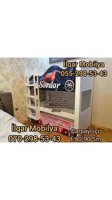 tek kravat: Oğlan və qız üçün, Yeni, Çarpayı, Matrassız, Siyirməsiz, Laminat — 4