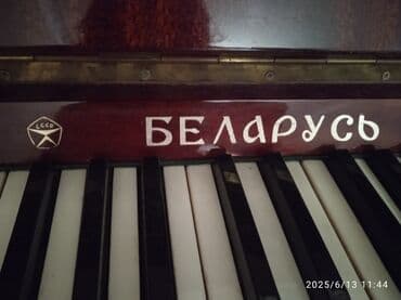 dollar hardan almaq olar: Piano, Belarus, Akustik — 4
