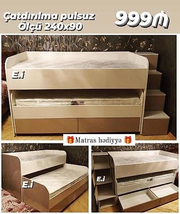 ucuz mebil: Oğlan və qız üçün, Yeni, Çarpayı, Matras ilə, Siyirməli — 2