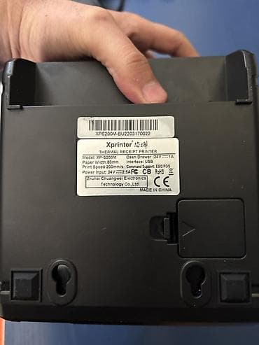 Торговые принтеры и сканеры: Xprinter — 2