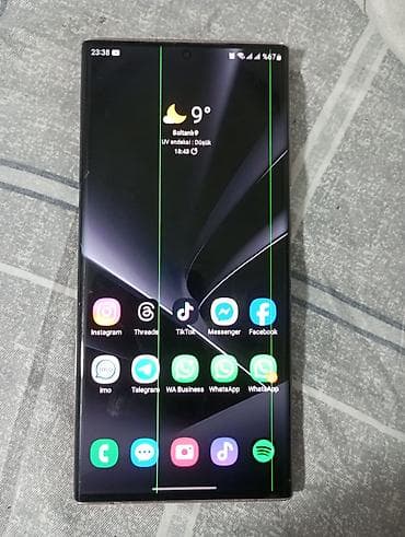 hard disk satisi: Samsung Galaxy Note 20 Ultra, 256 GB, rəng - Qızılı, Simsiz şarj — 4