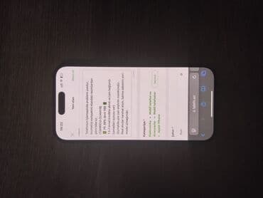 купить айфоны бу: IPhone 15, 128 ГБ, Черный — 2