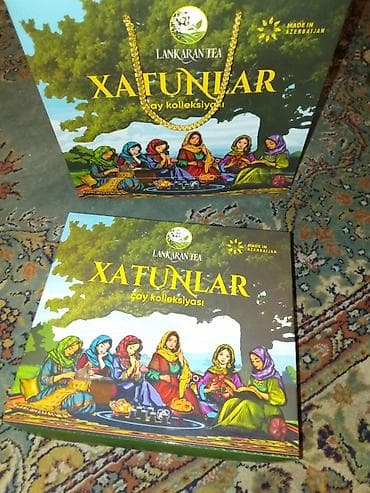 Набор чая Ленкоранского,6 видов по 50 грамм.Причина продажи подарили