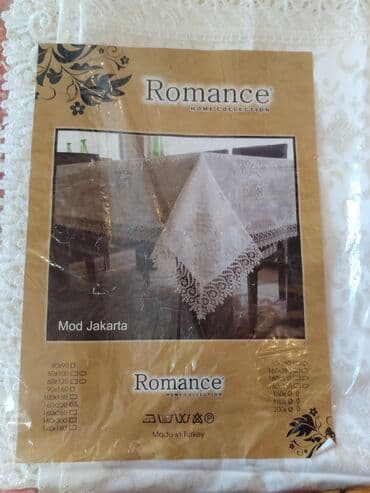 qurban bayrami sufresi: İşlənmiş Süfrə, Ünvandan götürmə — 1