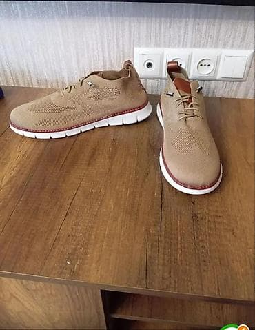 Botinkalar: Kişi idman-ket ayaqqabısı - Rəng: bej (qəhvəyi detallarla) - Üst — 4