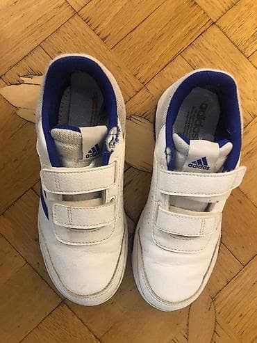 Bayram kostyumları: Rəng - Ağ Krossovkalar, Adidas, Ölçü: 33, Uniseks — 2